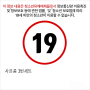 사은품 3번세트